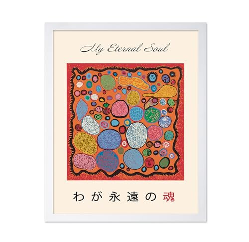 Monem Art Vintage Poster - Retro Pop Art Print -