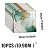 10pcs Peel and Stick Tile Shower Waterproof Marble Tiles Wall Panels, 11.8"x11.8" Self-Adhesive Backsplash Tile, PVC Wall Panels Shower Tiles for Home Bathroom Green (Non Real Ceramic Tiles)