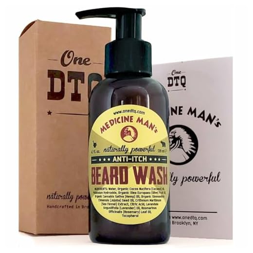 Medicine Man's Itchy Beard Wash 4,7 FL OZ
