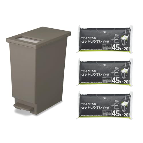 新輝合成 トンボ ユニード ゴミ箱 45リットル 蓋を開けずにごみを捨てられる プッシュタイプ ペダル式 ブラウン ふた付き 幅26.5×奥行45.5×高さ55.5cm 45S ペダルペールにセットしやすい ゴミ袋 半透明 45L 20枚×3個セット 65×80cm 厚さ0.015mm（Amazon）