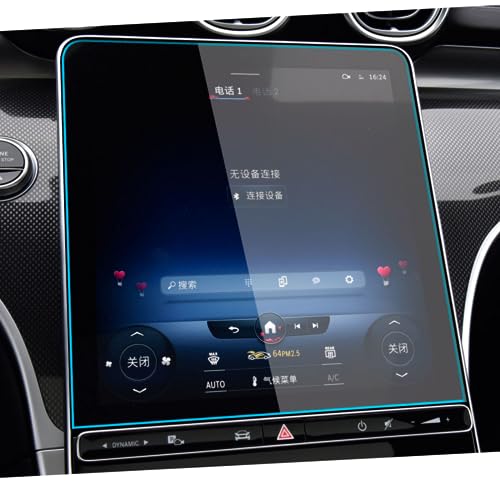 Film écran verre trempé Benz Classe C Break 2022 protection GPS