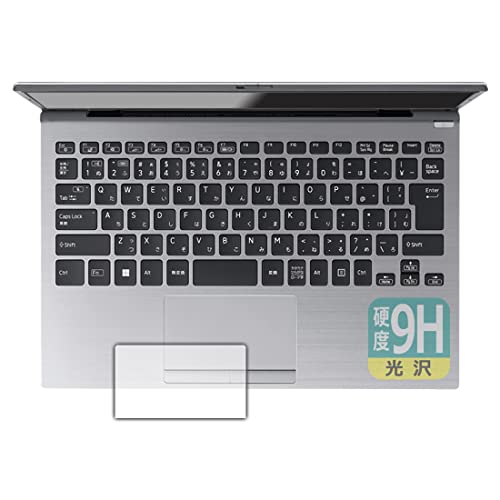 PDA�H�[ VAIO S13 (VJS134�V���[�Y) (13.3�^���C�h�E2022�N7���������f��)�Ή� 9H���d�x[����] �ی� �t�B���� [�^�b�`�p�b�h�p] ���{��