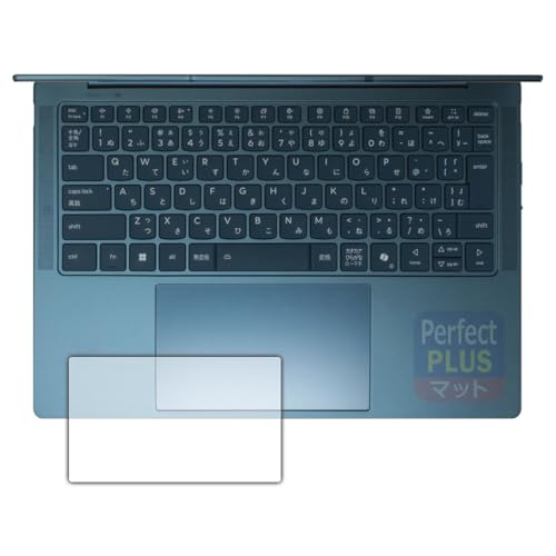 PDA�H�[ Lenovo Yoga Slim 7 Gen 10 (14�^) �Ή� PerfectShield Plus �ی� �t�B���� [�^�b�`�p�b�h�p] ���˒ጸ �h�w�� ���{��