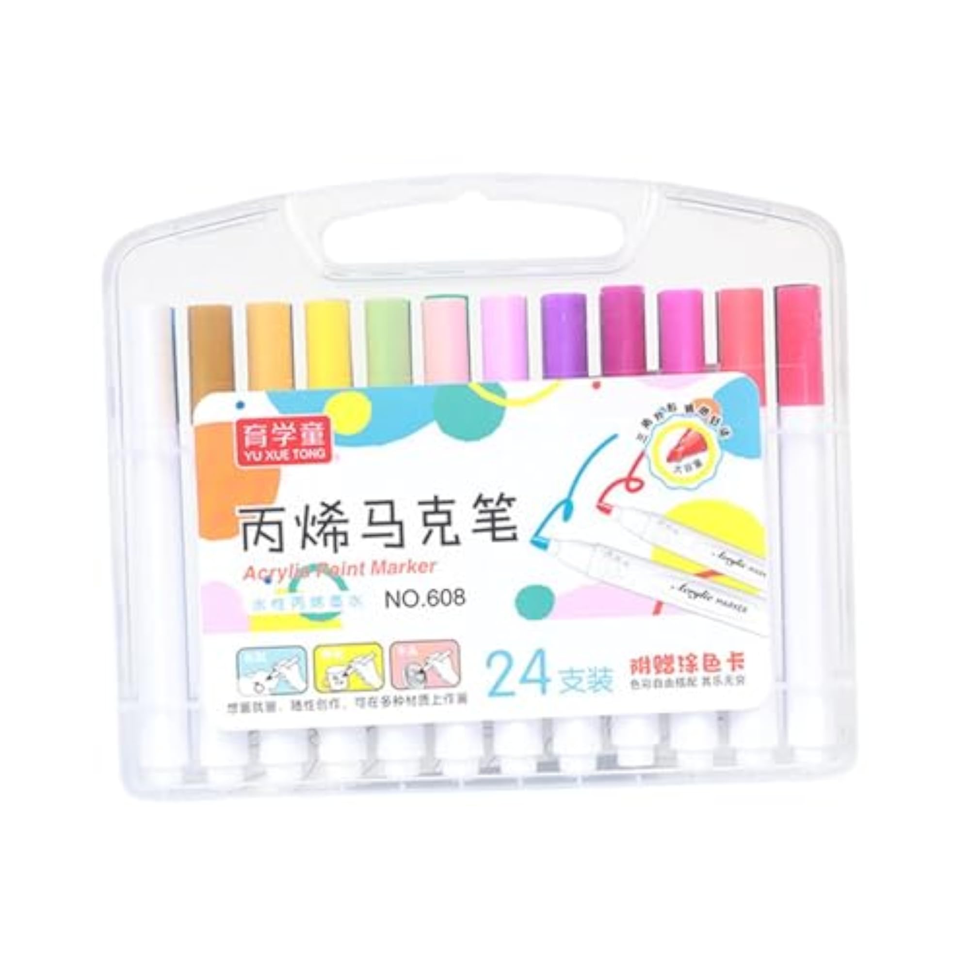 Acrylic Paint Markers Waterproof with Carry Case