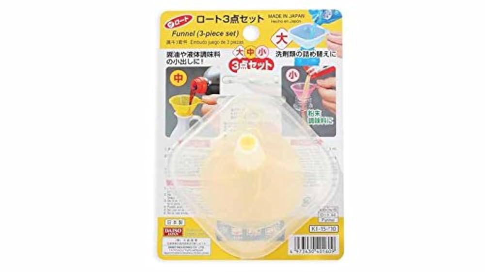 poofooページ Amazon.co.jp: Daiso japan-funnel 3 Piece Set: ホーム＆キッチン
