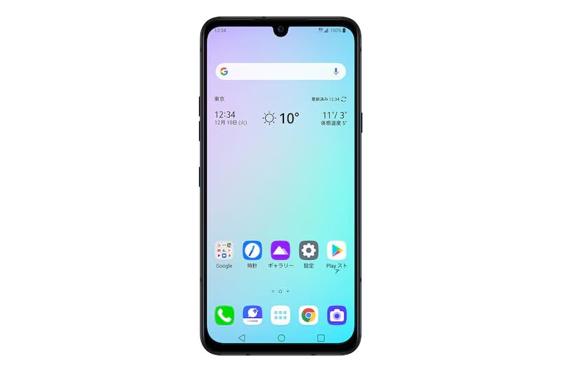 Amazon | 【整備済み品】LG G8X ThinQ 901LG キャリア：SoftBank OS