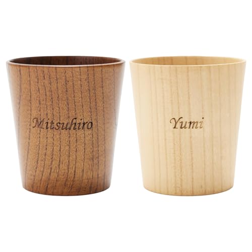 名入れ 名前入れ カップ ペアセット ペア 木製 名入れ フリーカップ 木製 ペアセット 誕生日 結婚祝い 入籍祝い プレゼント 記念品