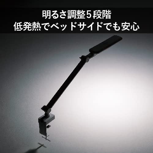 Amazon | ツインバード デスクライト スタンドライト LED クランプ 調