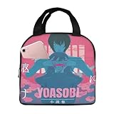 Yoasobi Ayase Ikura 弁当バッグ お弁当袋 お弁当箱 ランチバッグ 保冷 保温 手提げ エコバッグ ファスナー付き クーラーボックス ピクニックバッグ ミニトートバッグ 持ち運び便利 大容量 おしゃれ 人気 軽量 通勤 通学 運動会 旅行 アウトドア キャンプ 男女兼用