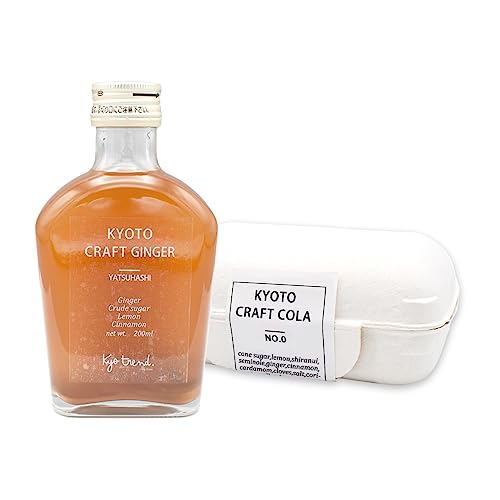 京都クラフトジンジャー YATSUHASHI 200ml 瓶×1本 無添加 スパイス 濃縮 シロップ 希釈 3〜5倍 素 スパイス 〔専用ギフトBOX付〕