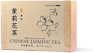 CAPACITEA Boxed Loose Leaf Chinese Green Tea Flavoured with Jasmine Flowers, Fujian Sunflower Tea, Jasmine, 125 Gram