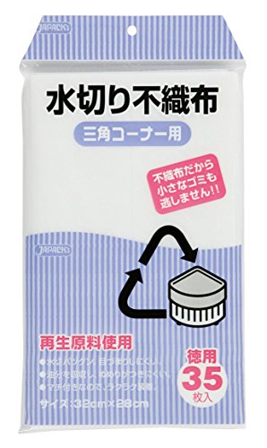 WpbNX ؂sDz OpR[i[p }`t  KT63