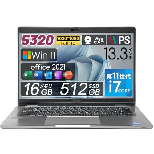 �y�����ςݕi�z�m�[�g�p�\�R�� 5320 13.3�C���` �t��HD (1920×1080) /Corei7-1185G7 (3.0GHz) / ������16GB / SSD 512GB /USB/HDMI/SD�J�[�h���[�_�[/Wi-Fi/Bluetooth/W