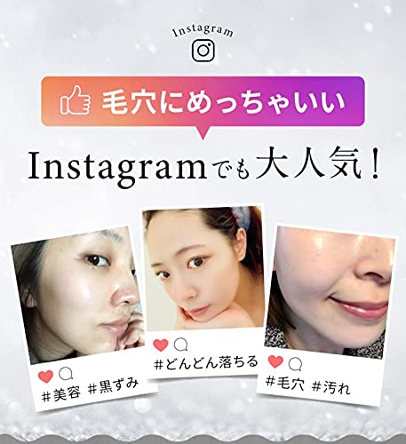 Amazon | CLEARPORE クリアポーレ クレンジングウォーター 水