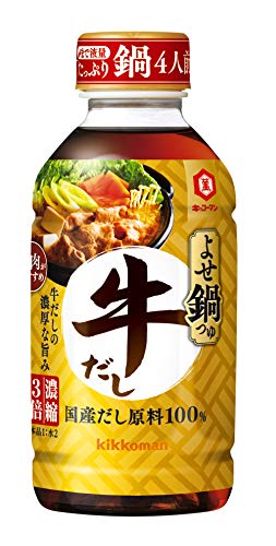 鍋の素おすすめ選 味噌 カレーなど種類豊富 アレンジメニューも紹介 マイナビおすすめナビ