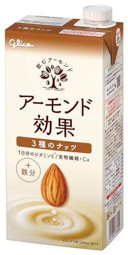 [冷蔵] グリコ アーモンド効果 ３種のナッツ 1000mlのサムネイル