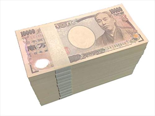印刷局 帯封のみ 1000万円×10組 金運 紙幣 縁起 印刷局 帯封のみ 1000万円×10組 金運 紙幣 縁起｜ホビー・楽器
