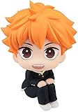 Megahouse - Haikyu!! - Look Up Series Shoyo Hinata PVC Figure