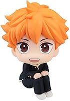 Megahouse Lookup Haikyu!! Shoyo Hinata