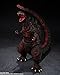 TAMASHII NATIONS - Shin Godzilla - Godzilla [2016] Fourth Form Night Combat Ver., Bandai Spirits S.H.MonsterArts Action Figure