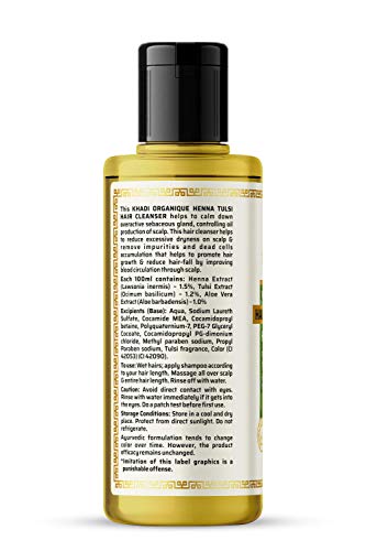 Image of Khadi Organique Henna Tulsi Hair Cleanser (Shampoo) Pack Of 1