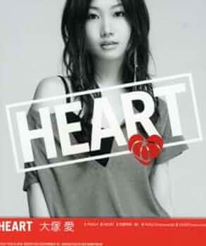 大塚愛 CD Amazon.co.jp: PEACH/HEART - 大塚愛: ミュージック