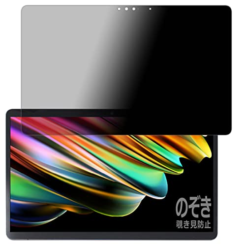 PDAH[ FMV LOOX 90/G, 75/G, WL1/GΉ Privacy Shield ی tB `h~ ˒ጸ {