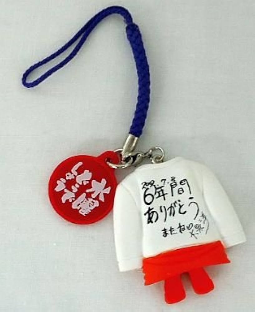 Amazon | 水曜どうでしょうフィギュア 其の1 シークレット 大泉洋