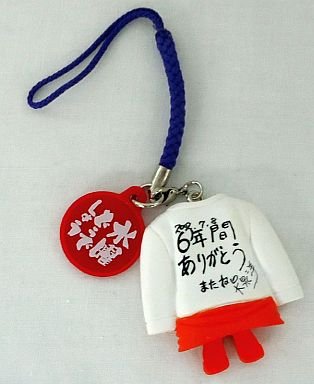 Amazon | 水曜どうでしょうフィギュア 其の1 シークレット 大泉洋