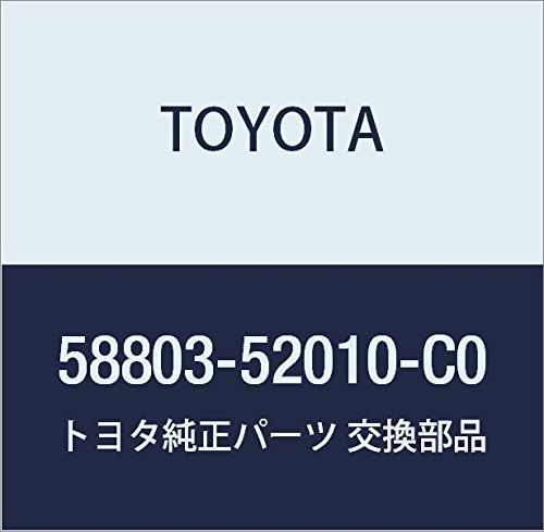 Amazon | TOYOTA(トヨタ) 純正部品 BOX SUB-ASSY CONSOLE CUP HOLDER