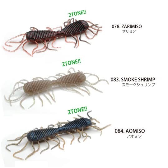 Amazon | レイドジャパン(Raid Japan) MAGNUM2WAY (マグナムツーウェイ