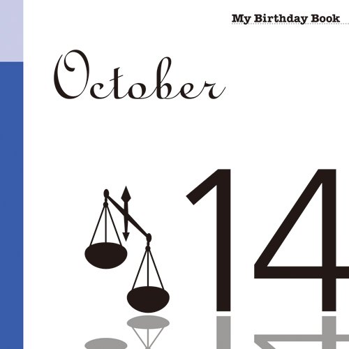 10月14日 My Birthday Book