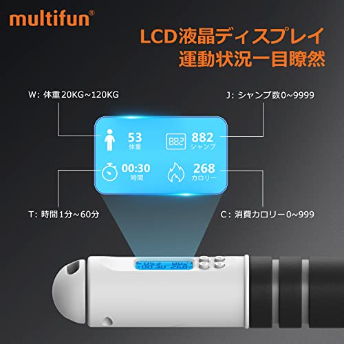 multifun なわとび トレーニング用 大人用 縄跳び ダイエット カウント機能 脂肪燃焼 消費カロリー ジャンプロープ 長さ調節可 大人/子供用 滑り止めハンドル スポーツ用品 室内/屋外 日本語説明書付き（ホワイトグレー） 2枚目