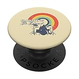 Je sors avec la petite amie de Drummer Rock Retro Drummers PopSockets PopGrip Interchangeable