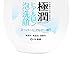Hada Labo Rohto Gokujyn Hyaluronic Acid Cleansing Foam, 160ml