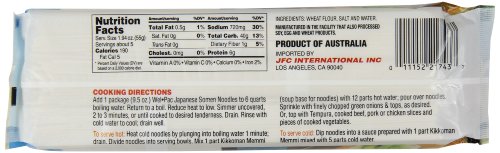 Welpac Somen Noodles, 9.5 Ounce (Pack of 12) - Thumbnail 2