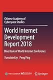 mcafee internet security 2018 serial key  World Internet Development Report 2018: Blue Book of World Internet Conference