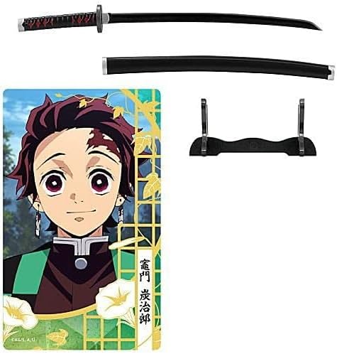 Amazon.co.jp: 鬼滅の刃 日輪刀コレクション2 【竈門炭治郎B・クリア