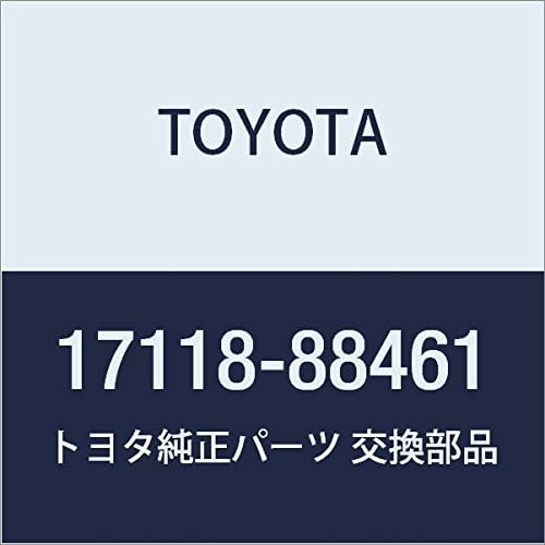 TOYOTA Genuine Parts Manifold Stay, Cardina, Part Number: 17118-88461