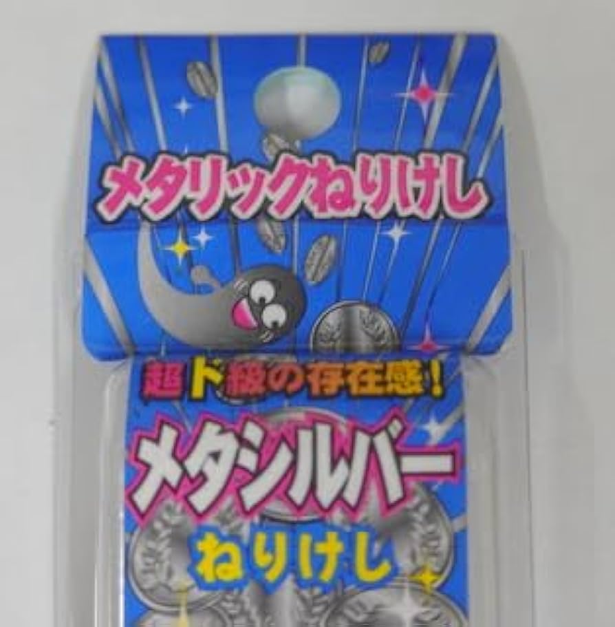 ねりけしセット(大中小) 41NXTwXnzXL._UF894,1000_QL80_.jpg