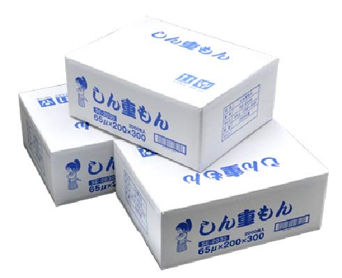 Amazon.co.jp: 真空パック袋 高強度五層チューブ規格袋 しん重もん SE