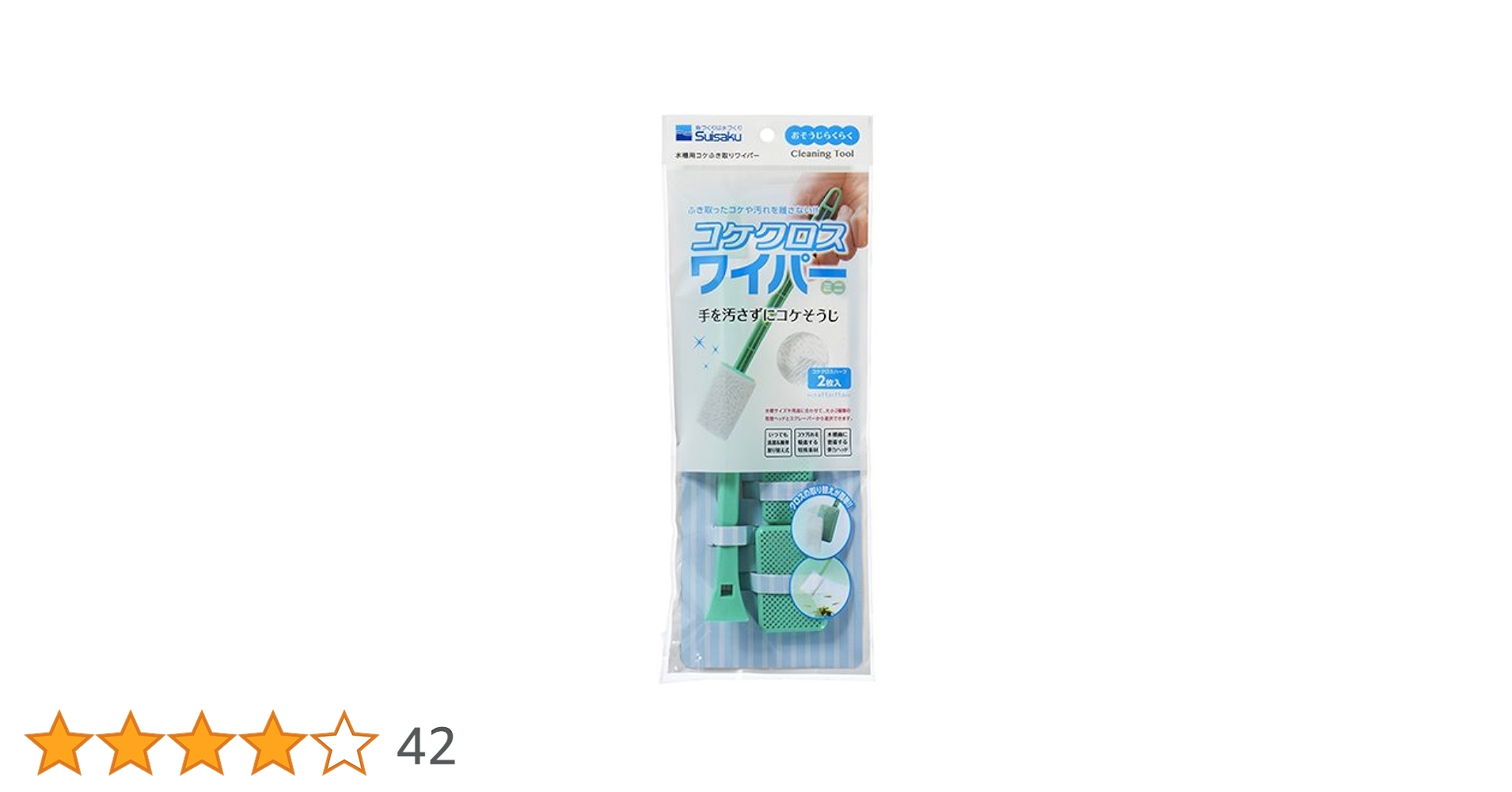 41NXUUHhRsL.jpg_BO30,255,255,