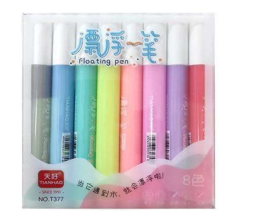 8pc Magical Water Painting Pen Set, Floating Ink Pens, Erasing Whiteboard Marker, Watercolor Pens for Kids-image-44