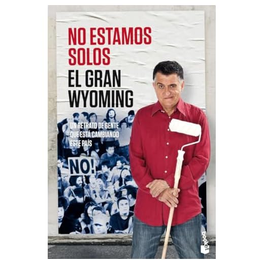 No estamos solos: 1 (Actualidad)