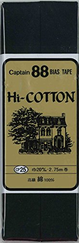 CAPTAIN88 Hi-COTTON バイアステープ 巾20mmX2.75m巻 CP25-290