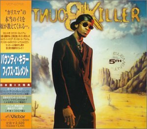 BOUNTY KILLER - 5th Element - CD
