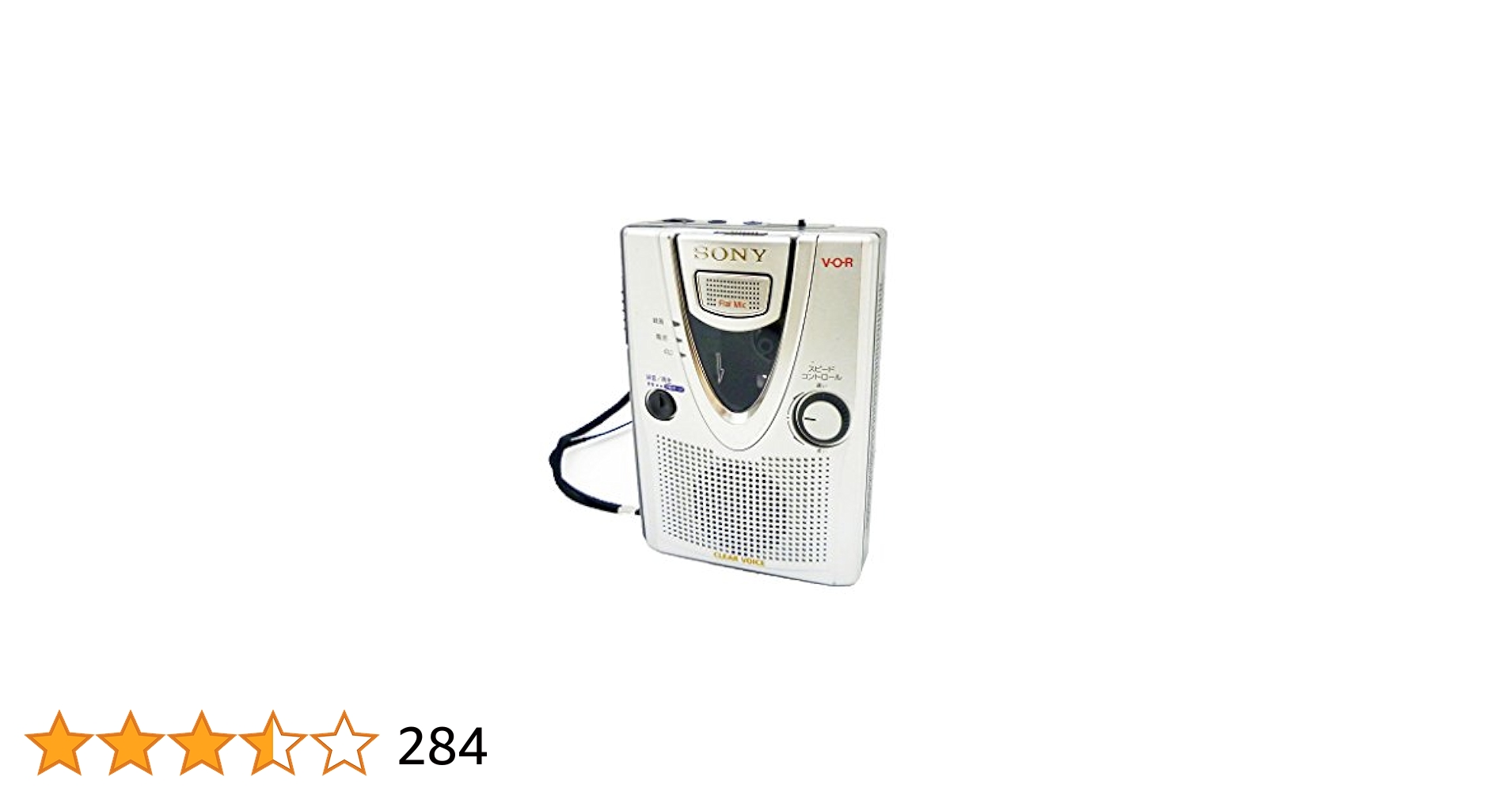 整備済完動品 ソニー TCM-400 モノラルカセットコーダー Amazon.co.jp: SONY カセットコーダー TCM-400 C TCC : 家電＆カメラ