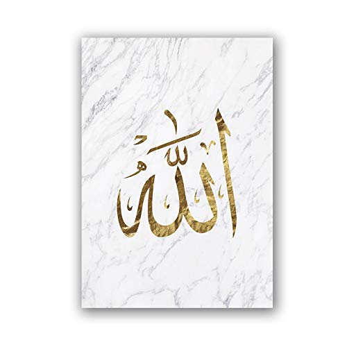 Affiches et Impressions Art Mural Islamique - Solution Déco Grand Format - 2