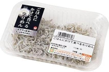 ごはんにかけて食べるちりめん