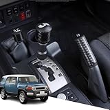 Hearsheng ＦＪクルーザー(FJ CRUISER) GSJ15W GUE 10系(2010年12月~2018年1月)専用本革材質シフトノブカバー＆四駆調節カバー＆ハンドブレーキカバー内装カスタムパーツ アクセサリー爪キズ防止 取り付け簡単 車種専用設計(カーボン調)